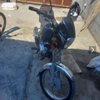 موتورسیکلت رهرو ۱۵۰ طرح باکسر ۱۴۰۳