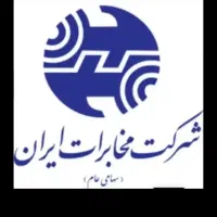 خط تلفن ثابت 66817569