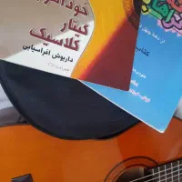 گیتار اریا|گیتار، بیس، امپلیفایر|پردیس, فاز ۱۱|دیوار