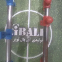 فوتبال دستی ای بال تویز پایه دار