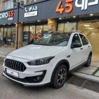 اطلس g