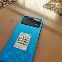 گوشی شیائومی Poco X4 pro 5G
