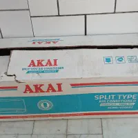 کارتن کولر
