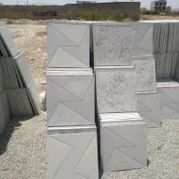 تولیدی موزاییک پلیمری|مصالح و تجهیزات ساختمان|وحیدیه, |دیوار