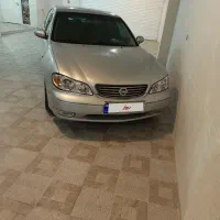 ماکسیما اتومات عروسک