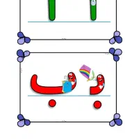 کاردستی و لوازم تزئینی مدرسه|لوازم التحریر|اهواز, سلطانمنش|دیوار