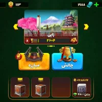 اکانت پسر خوانده