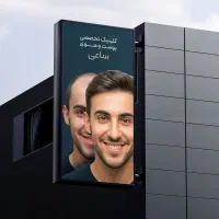 متخصص برندسازی و تبلیغات
