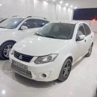 ساینا مدل ۹۶