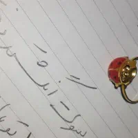 النگو دخترونه ،شکسته ،انگشتر نونو تا ۷سال|جواهرات|اراک, |دیوار