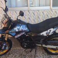 موتور تریل T2  250