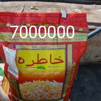 انواع برنج و شکر|عمده‌فروشی|بندر ماهشهر, |دیوار