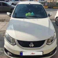 ساینا S دوگانه فابریک ۱۴۰۲ مناسب