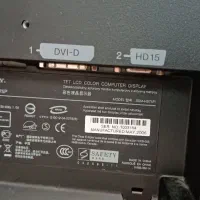 مانیتور سونی|قطعات و لوازم جانبی رایانه|کرمانشاه, |دیوار