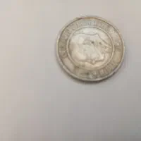 لیر ترکیه|کلکسیون سکه، تمبر، اسکناس|میبد, |دیوار