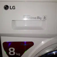 لباسشویی ۸کیلو الجی|ماشین لباسشویی و خشک‌کن لباس|تهران, سردارجنگل|دیوار