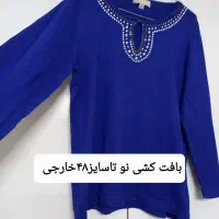 شومیزهای سایز بزرگ خارجی