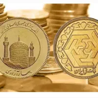 همکاری،برای پیج ما فالور جذب کنید و هدیه بگیرید