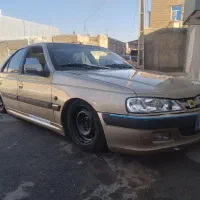 پارس فول لوازم