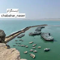 گردشگری چابهار