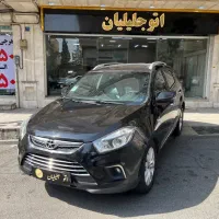 جکS5اتوماتیک۹۷ نقد و اقساط