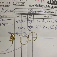 گوشواره و گردنبند فرشته