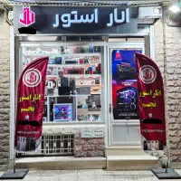 اقساط سامانه بتا / تامین اجتماعی / 18 ماهه|موبایل|کرمانشاه, |دیوار