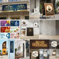 طراحی اختصاصی بنر تابلو با هویت برند (فقط طراحی)
