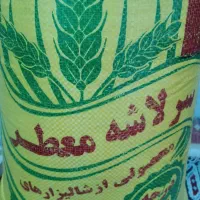 برنج سر لاشه و برنج طارم هاشمی به شرط پخت و عطر