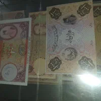 قدیمی شخصی|لوازم التحریر|سنندج, |دیوار