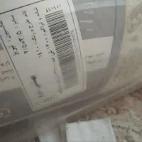 لوازم منزل نو(فرش هود )|حراج|خرمآباد, |دیوار