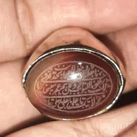 انگشتر  خطی نادعلی