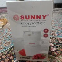 فروش چرخ گوشت 123