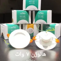 پنل 7 وات 9 وات تولید