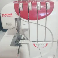 سر دوز ژانومه