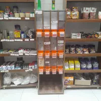 استند حبوبات