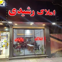 استخدام نیروی فعال خانم و اقا