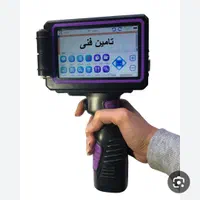 جت پرینتر و جت تخم مرغ وکاتریج|ماشین‌آلات صنعتی|مشهد, شهید فرامرز عباسی|دیوار