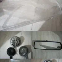 بوق ماشین