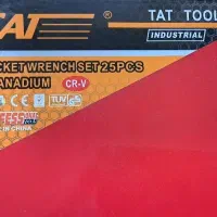 جعبه و لوازم کامل بکس