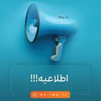 مغازه-اجاره-ای