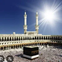 فیش حج عمره اولویت ۳۱۳،ثبت نام سال ۹۰،بانک ملی