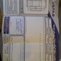 برلیانس سفید ۹۷ اتومات موتور بزرگ|خودرو سواری و وانت|مشهد, الهیه|دیوار