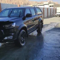 جهت همکاری در کارواش