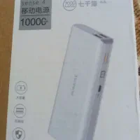 پاور بانک Romoss1000