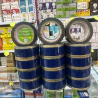 الکتریکی|فروشگاه و مغازه|تهران, شکوفه (عبدل آباد)|دیوار