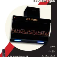 فروش ویژه هود بیمکث