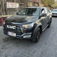 کی ام سی t8