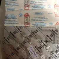 تکنسین دا وخانه آموزش