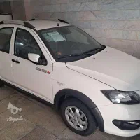 کوییک gxl